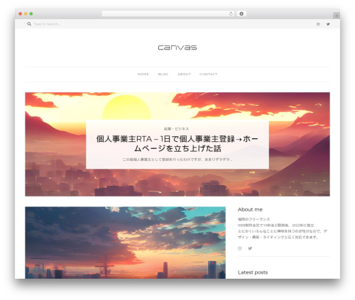 WordPress theme Grace - canvas0.com
