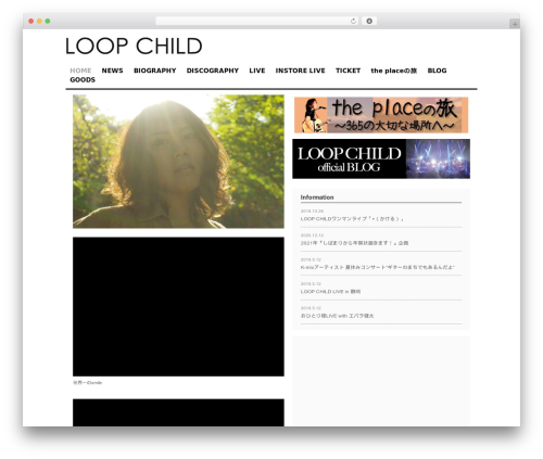 WP theme Flora - loopchild.com