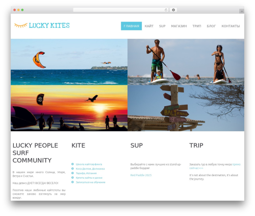 cherry WordPress theme design - luckykites.com