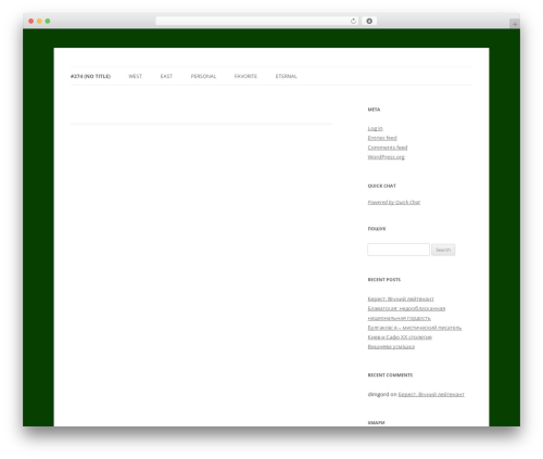 Quick Chat (quick-chat) free WordPress plugin - lunapress.co Quick Chat (quick-chat) free WordPress plugin - lunapress.co