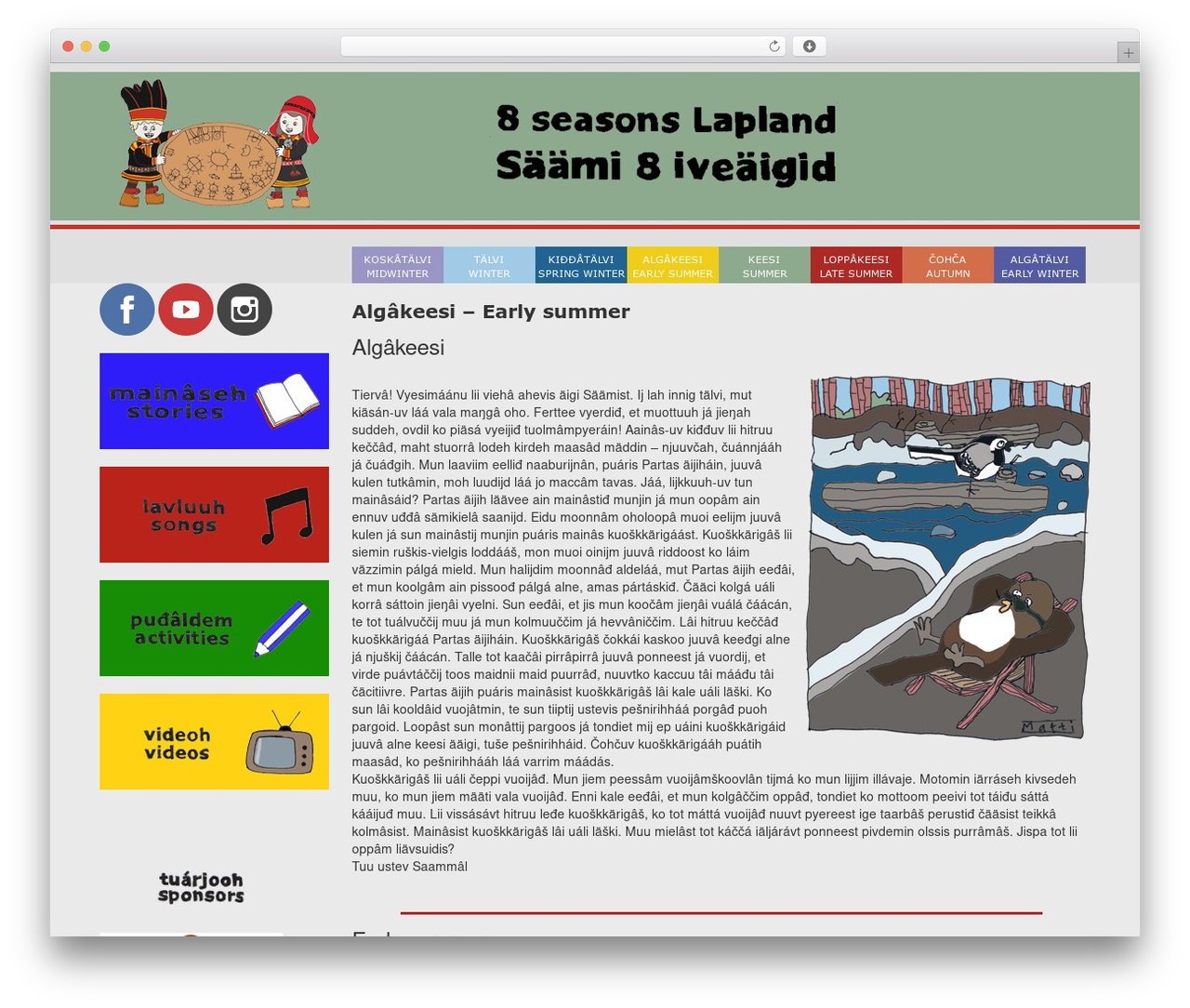 Ultimatum WordPress theme - lapland8seasons.com