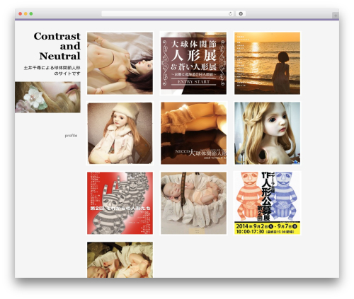 WordPress theme BirdSITE - lattelatte.net WordPress theme BirdSITE - lattelatte.net