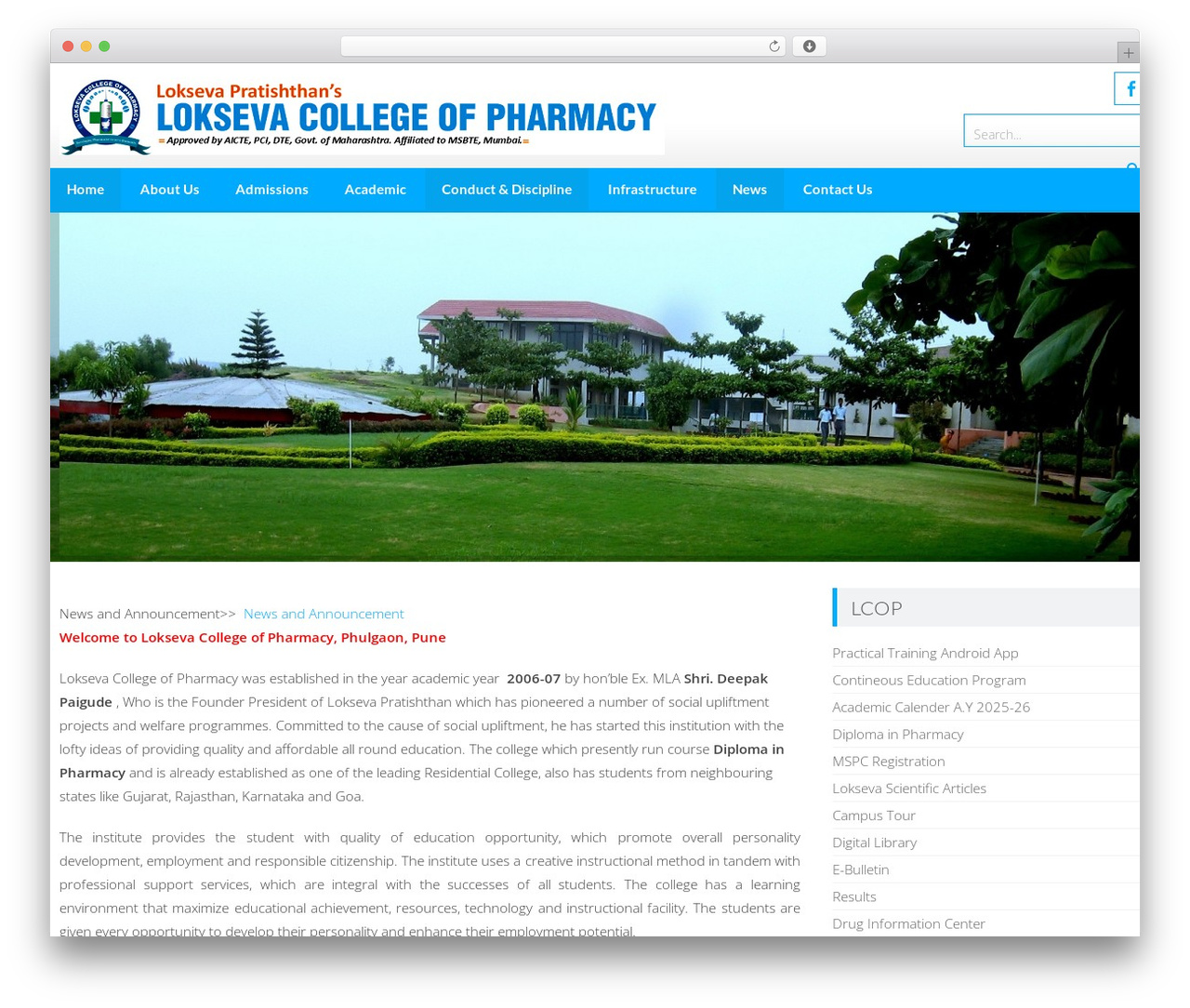 Accesspress Lite free WordPress theme - loksevapharmacy.in Accesspress Lite free WordPress theme - loksevapharmacy.in