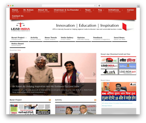 Rss slider on post (rss-slider-on-post) free WordPress plugin - leadindiagroup.com Rss slider on post (rss-slider-on-post) free WordPress plugin - leadindiagroup.com