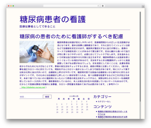 Linework WordPress theme - mantang01.net Linework WordPress theme - mantang01.net