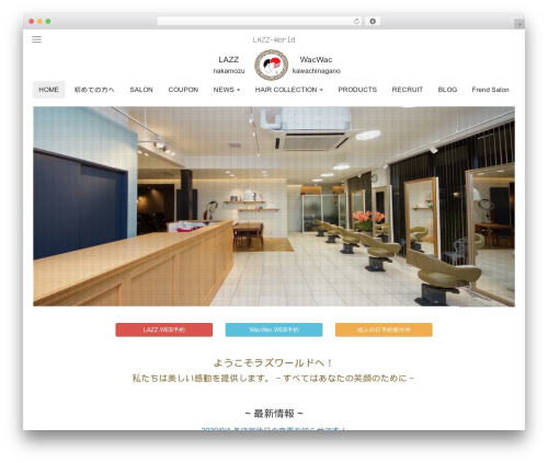 normalism5 WP theme - lazz-world.com