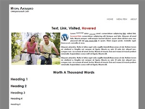 WordPress theme LAT