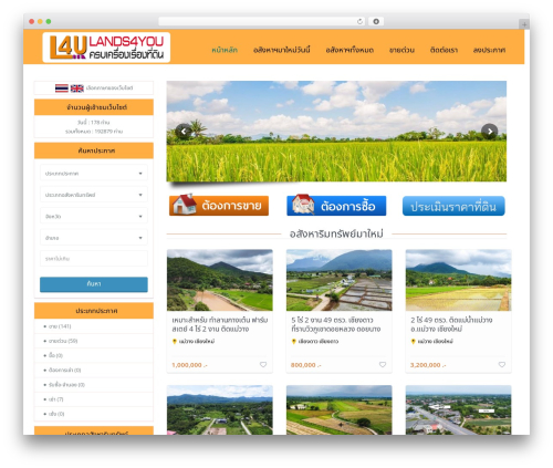 Userpro WordPress plugin - lands4you.com