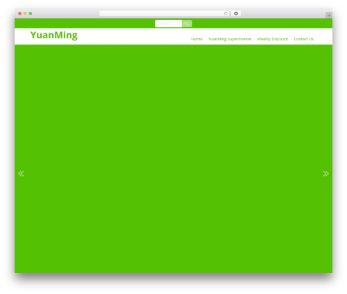 Awesome WordPress theme - yuanming.ca Awesome WordPress theme - yuanming.ca