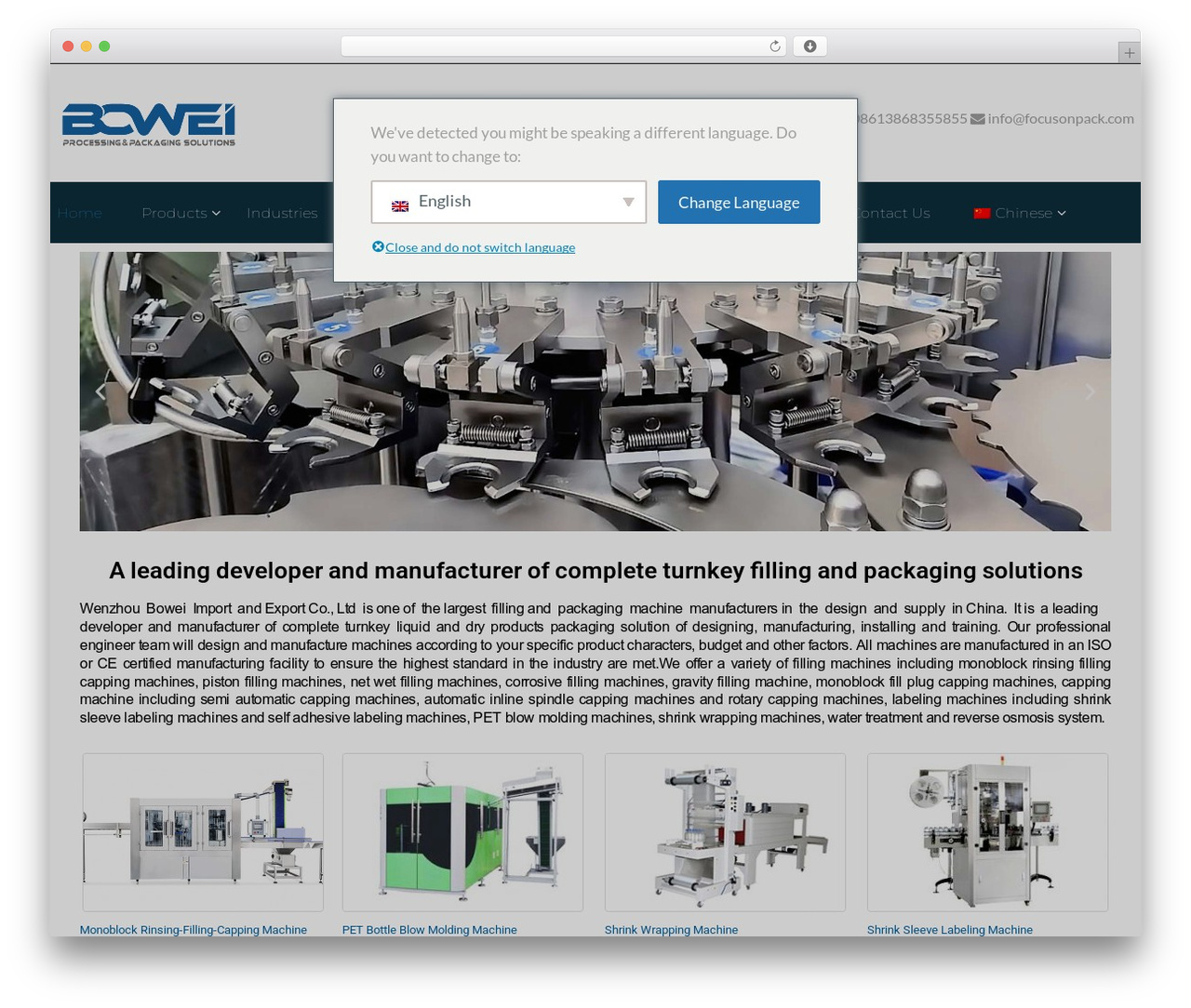 FactoryPlus WordPress theme design - focusonpack.com