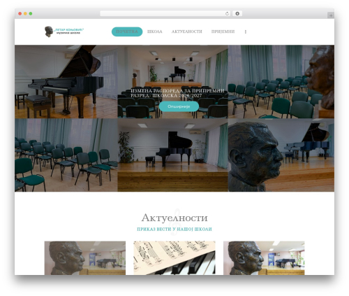 Theme WordPress Rhythmo - konjovic.info