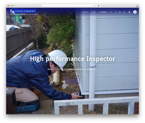 Dp ex blocks free WordPress plugin - homeinspect.jp