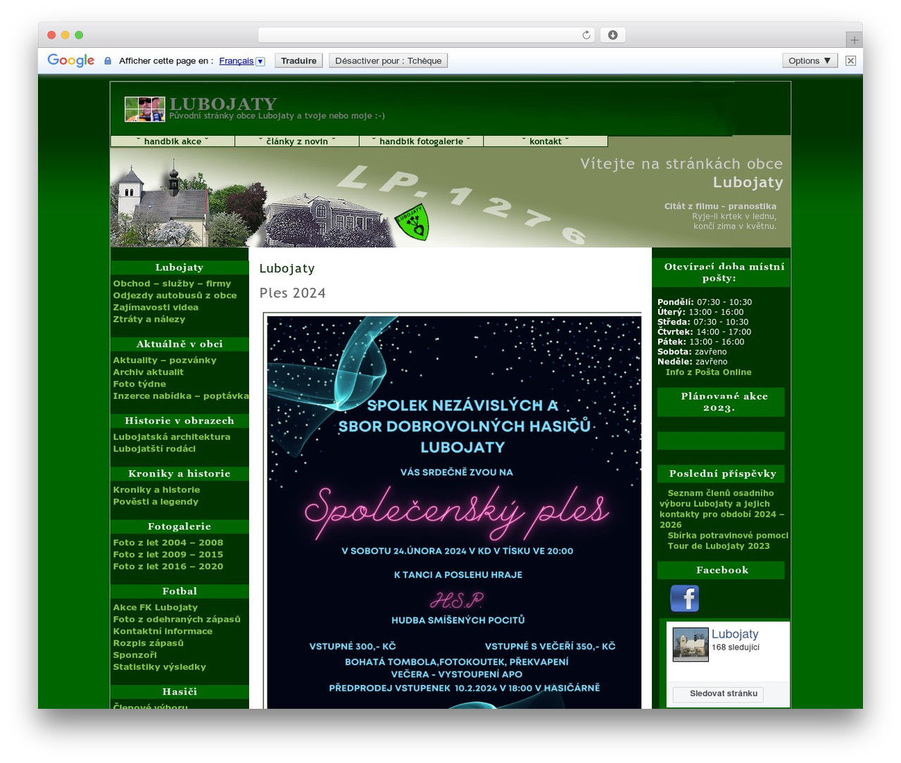 WordPress theme WP-Multiflex-3 - lubojaty.cz WordPress theme WP-Multiflex-3 - lubojaty.cz