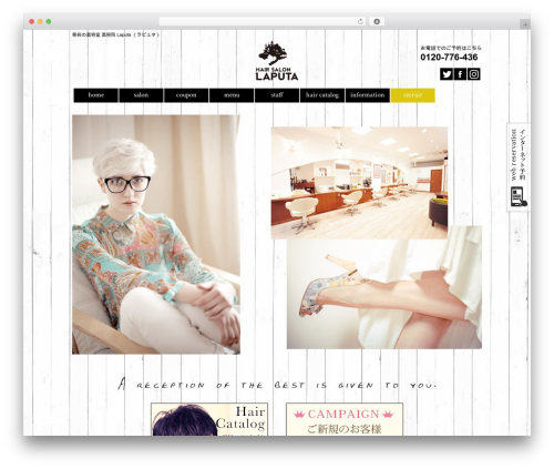 WordPress theme LIM_responsive001 - laputa.ws