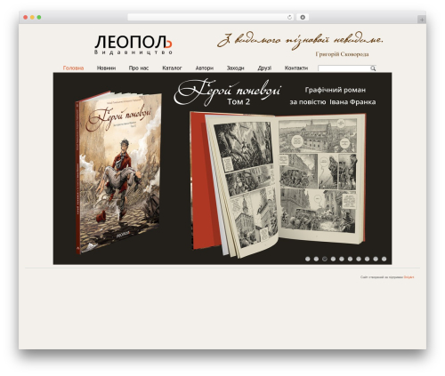 JJ NextGen JQuery Slider (jj-nextgen-jquery-slider) free WordPress plugin - leopol.net JJ NextGen JQuery Slider (jj-nextgen-jquery-slider) free WordPress plugin - leopol.net