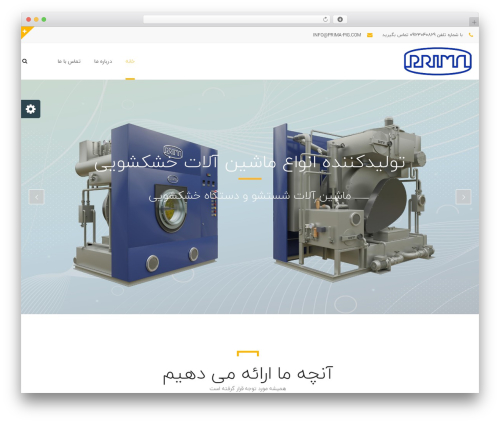 Darna framework WordPress plugin - prima-pig.com