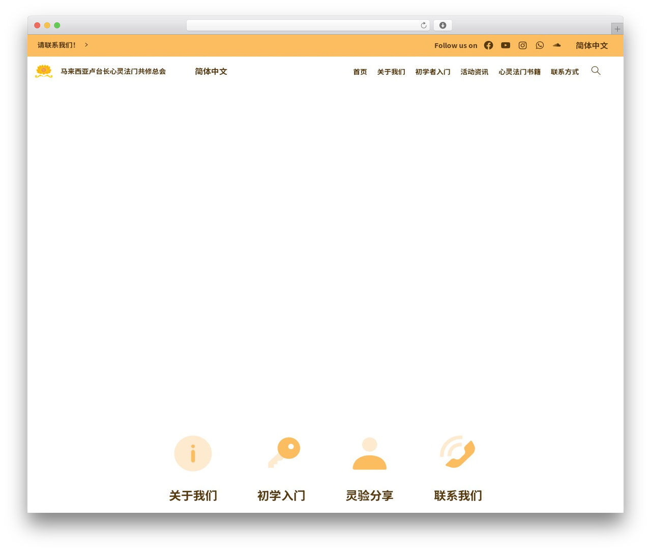 Essentials top WordPress theme - xlfm.my Essentials top WordPress theme - xlfm.my