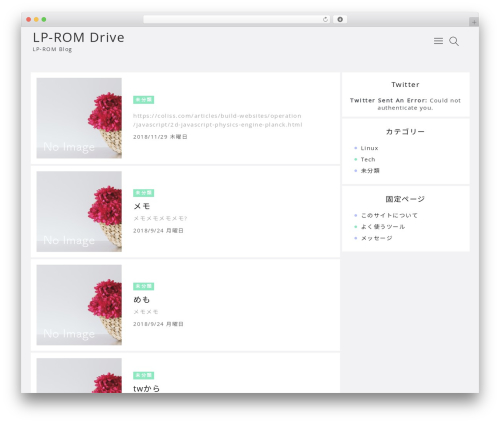 Godios. premium WordPress theme - lp-rom.com