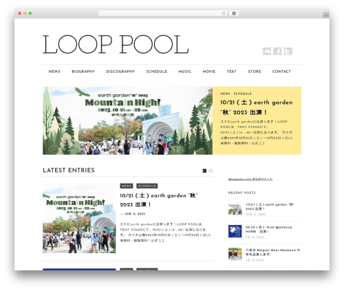 Sight WP theme - looppool.jp