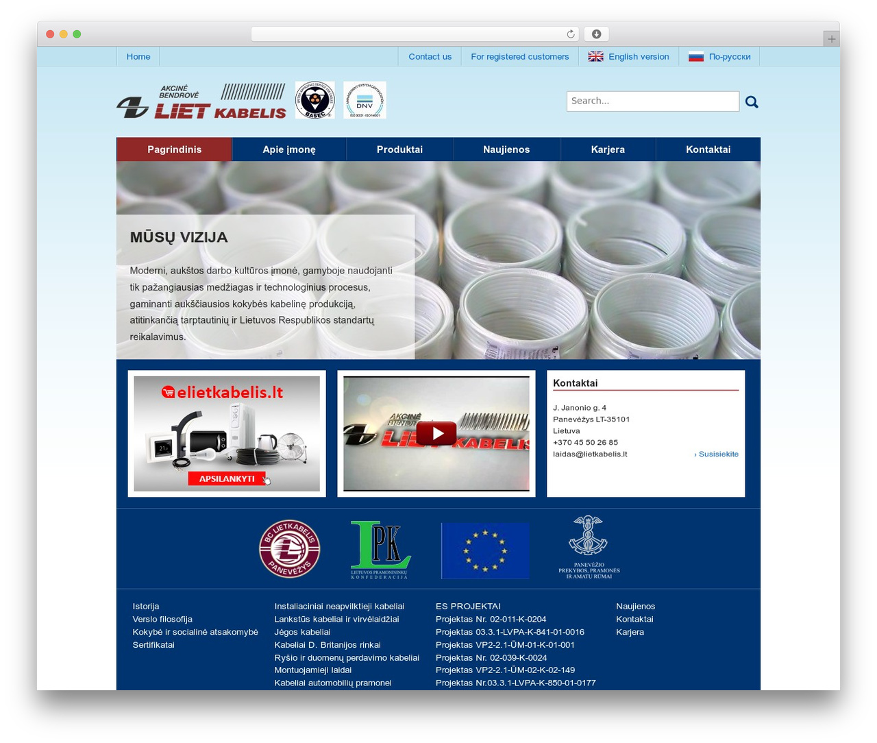 Lietkabelis theme WordPress - lietkabelis.lt