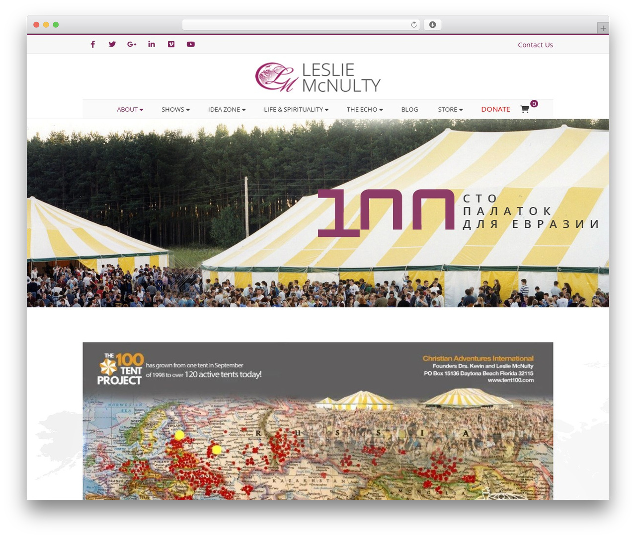 Nimva WordPress website theme - lesliemcnulty.com/tent100 Nimva WordPress website theme - lesliemcnulty.com/tent100