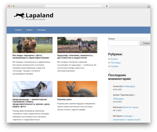 Progress Bar & Skill Bar (progress-bar-wp) free WordPress plugin - lapaland.ru Progress Bar & Skill Bar (progress-bar-wp) free WordPress plugin - lapaland.ru