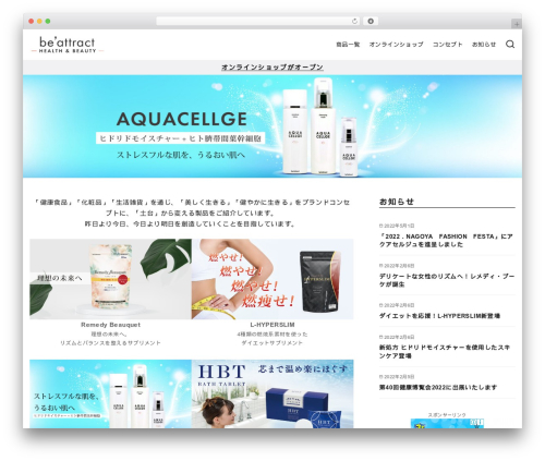 Ystandard blocks WordPress plugin - be-attract.com