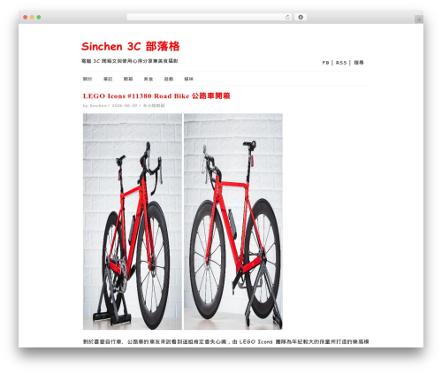 Achang pencil box WordPress plugin - scl13.com