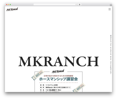 Groovy Menu Plugin (Free) (groovy-menu-free) free WordPress plugin - mkranch.jp Groovy Menu Plugin (Free) (groovy-menu-free) free WordPress plugin - mkranch.jp
