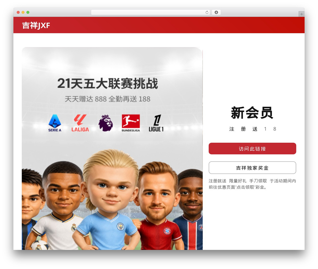 TemplateFirst WordPress theme - wappreyjxf.com TemplateFirst WordPress theme - wappreyjxf.com