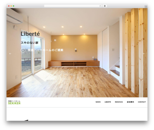 Portfolio Slideshow (portfolio-slideshow) free WordPress plugin - sekiken.co.jp