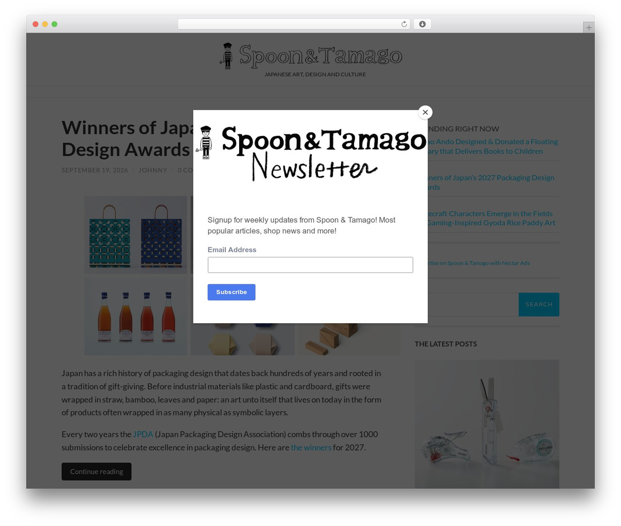 Spoon & Tamago Theme theme WordPress - spoon-tamago.com