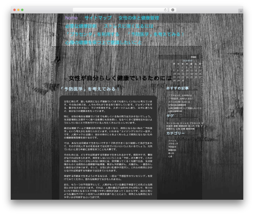Theme WordPress Pellucid Dashed - loanforrefi.com
