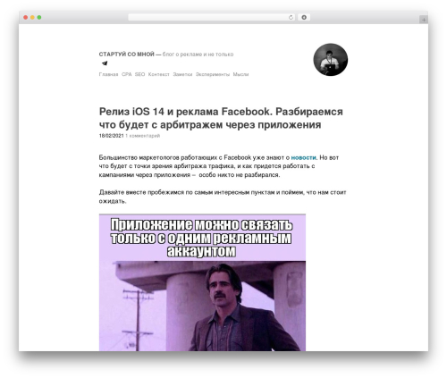 Infinite-Scroll (infinite-scroll) free WordPress plugin - startus.biz Infinite-Scroll (infinite-scroll) free WordPress plugin - startus.biz