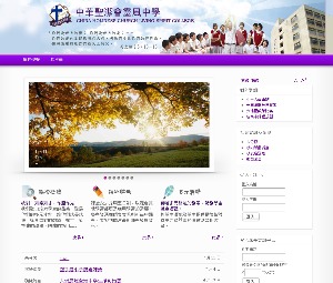 LSC Theme theme WordPress LSC Theme theme WordPress