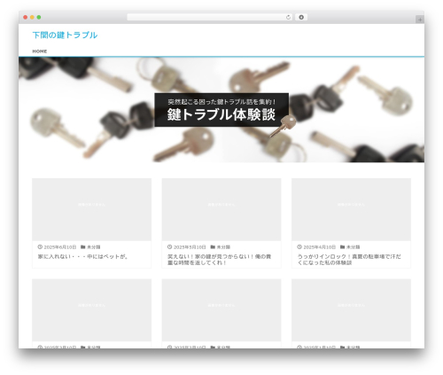WordPress theme Liquid - villainsandheroes.net