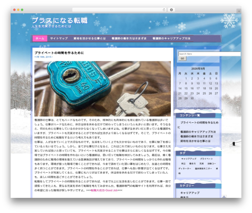 WordPress theme Winter - lambchop.info WordPress theme Winter - lambchop.info