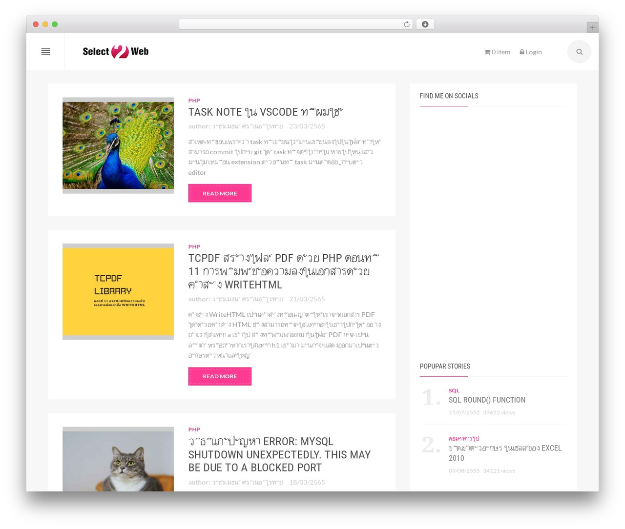Select2Web WordPress theme - select2web.com Select2Web WordPress theme - select2web.com