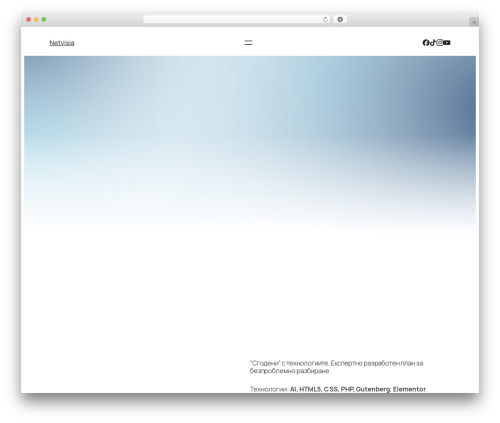 Better block editor WordPress plugin - netvisia.com