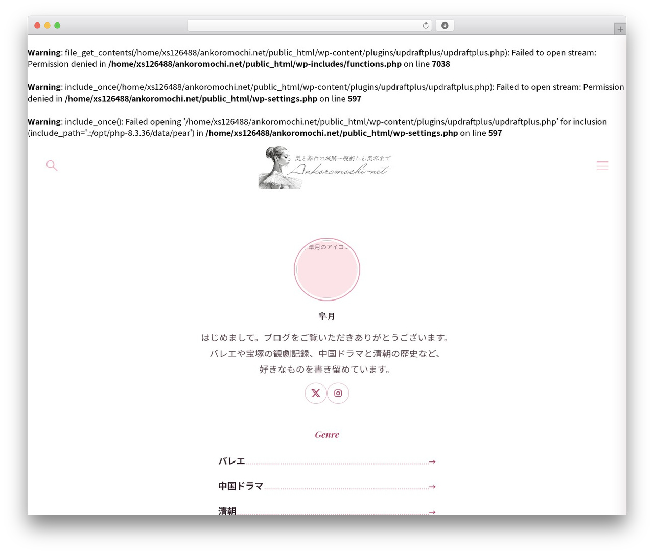 AFFINGER WordPress website theme - ankoromochi.net AFFINGER WordPress website theme - ankoromochi.net