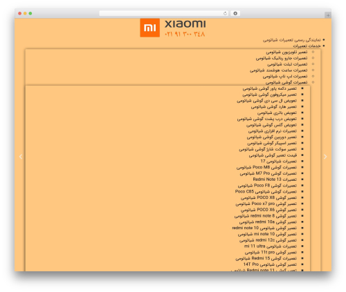 Dragonizer WordPress plugin - xiaomi-repair.ir