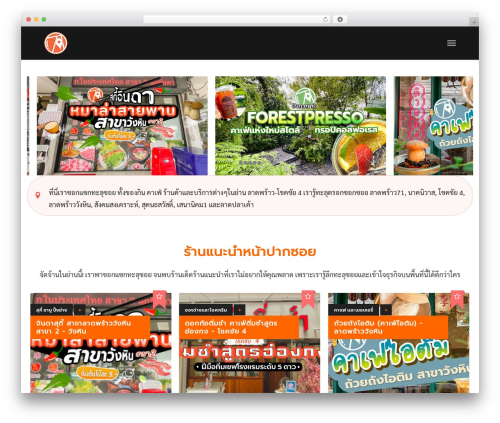 Wiloke sharing post WordPress plugin - ladprao71.com