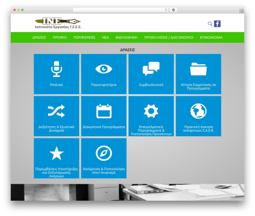 Bootstrap Gravity Forms (gravity-forms-bootstrap-3-style) free WordPress plugin - lamia.inegsee.gr Bootstrap Gravity Forms (gravity-forms-bootstrap-3-style) free WordPress plugin - lamia.inegsee.gr