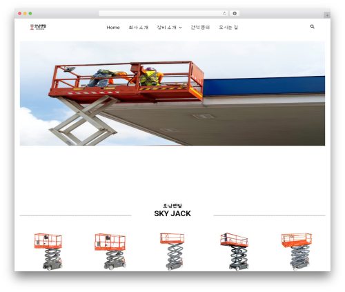 Mobile Contact Bar (mobile-contact-bar) free WordPress plugin - xn--q20b53l0ow94e.com