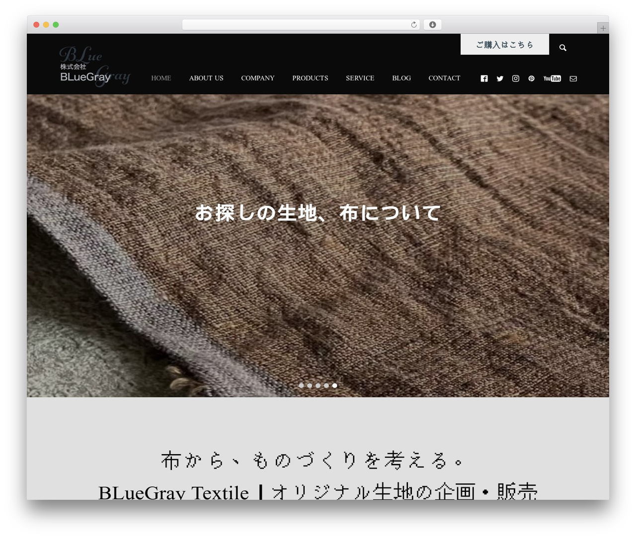 WordPress theme GLAMOUR - bluegray-textile.com