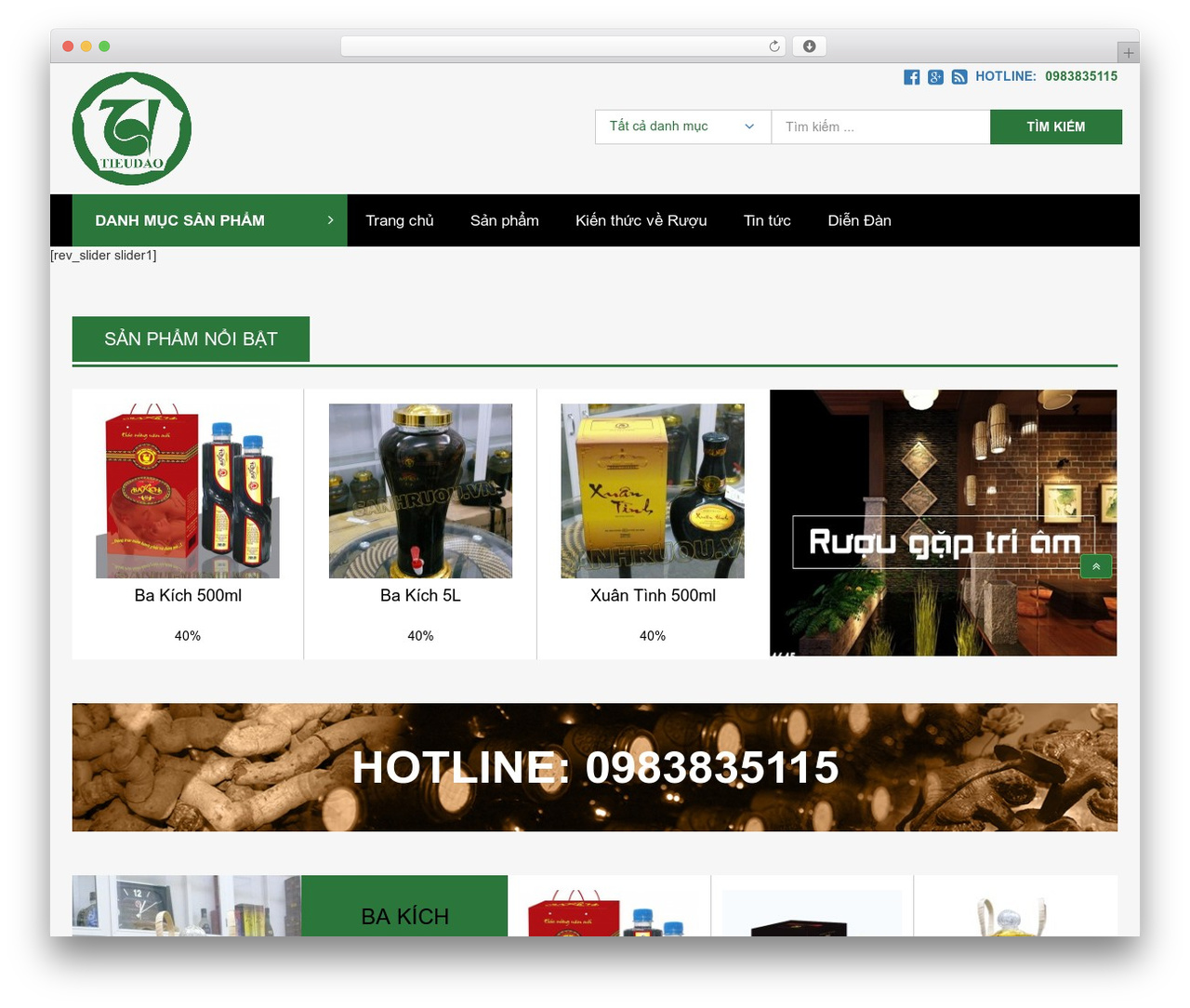 Iziweb Camera Theme top WordPress theme - sanhruou.vn Iziweb Camera Theme top WordPress theme - sanhruou.vn