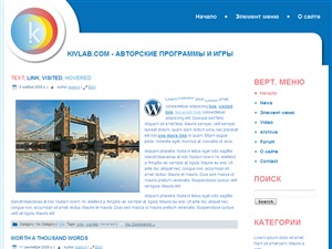 kivlab theme WordPress kivlab theme WordPress