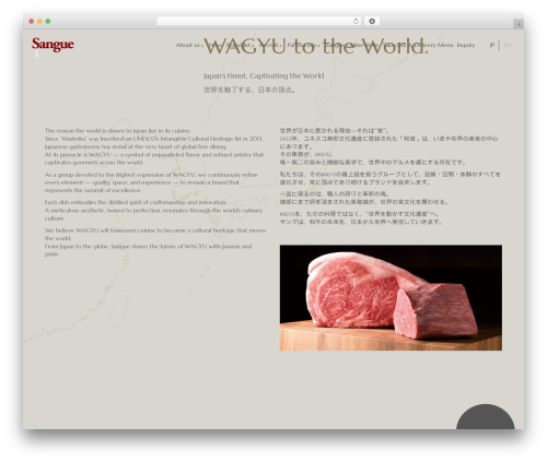 Welcart e-Commerce (usc-e-shop) free WordPress plugin - sangue.co.jp Welcart e-Commerce (usc-e-shop) free WordPress plugin - sangue.co.jp