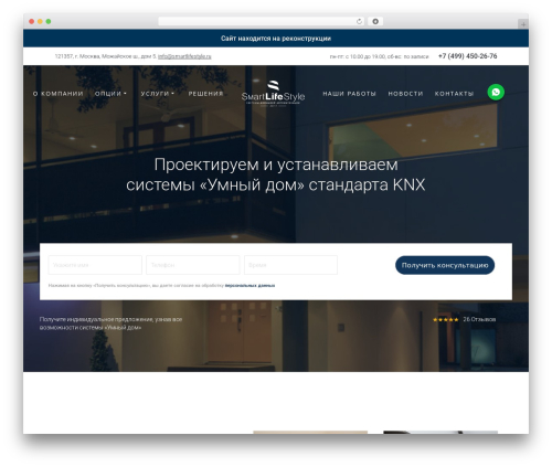 Woo Custom Empty Price (woo-custom-empty-price) free WordPress plugin - smartlifestyle.ru