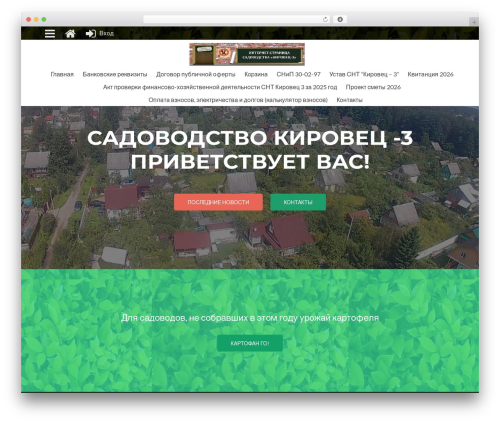 Social Share Buttons for WordPress (share-buttons) free WordPress plugin - kirovec3.ru Social Share Buttons for WordPress (share-buttons) free WordPress plugin - kirovec3.ru